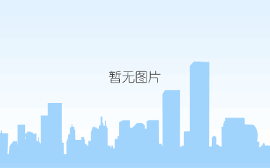 qq截图20201228120006.png